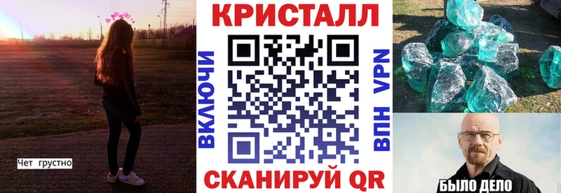 АМФЕТАМИН Розовый  Юхнов 