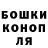 Героин герыч Amir Hancock