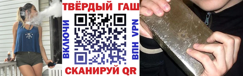 наркота  Юхнов  Гашиш Ice-O-Lator 