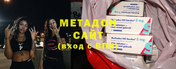 ПСИЛОЦИБИНОВЫЕ ГРИБЫ Белоозёрский