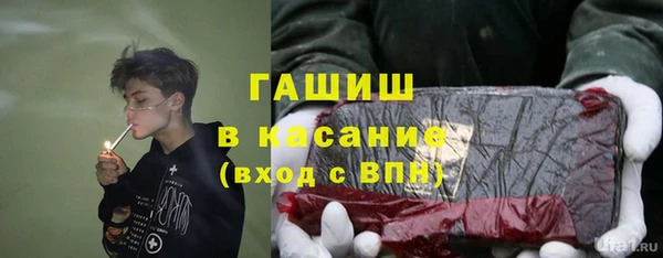 ПСИЛОЦИБИНОВЫЕ ГРИБЫ Белоозёрский