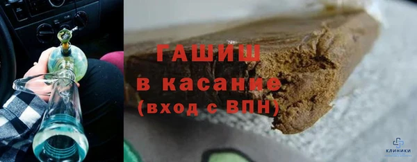 меф Магадан