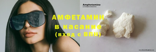 ПСИЛОЦИБИНОВЫЕ ГРИБЫ Белоозёрский