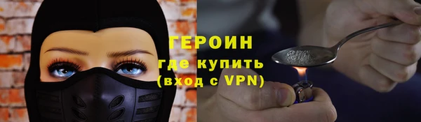 скорость Магас