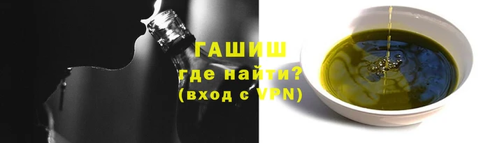 ПСИЛОЦИБИНОВЫЕ ГРИБЫ Белоозёрский