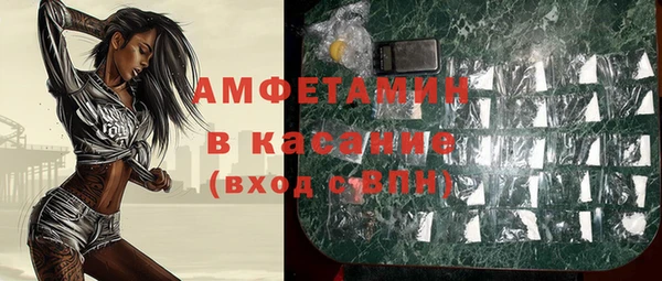 ПСИЛОЦИБИНОВЫЕ ГРИБЫ Белоозёрский