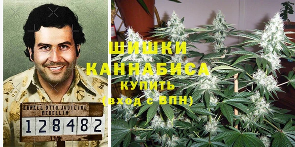 меф Магадан