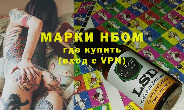 скорость Магас