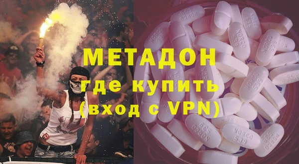 ПСИЛОЦИБИНОВЫЕ ГРИБЫ Белоозёрский