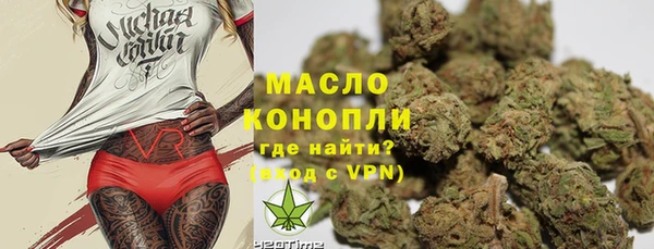 ПСИЛОЦИБИНОВЫЕ ГРИБЫ Белоозёрский