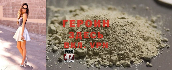 ПСИЛОЦИБИНОВЫЕ ГРИБЫ Белоозёрский