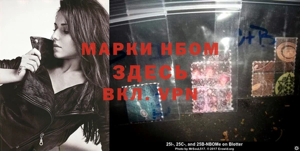 скорость Магас