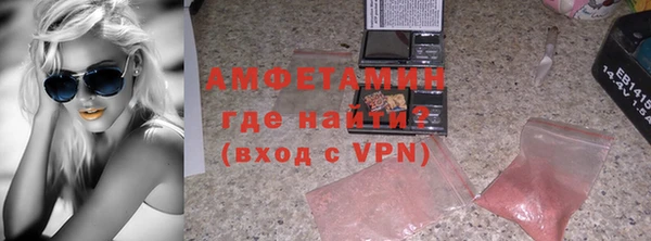 ПСИЛОЦИБИНОВЫЕ ГРИБЫ Белоозёрский
