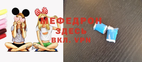 ПСИЛОЦИБИНОВЫЕ ГРИБЫ Белоозёрский
