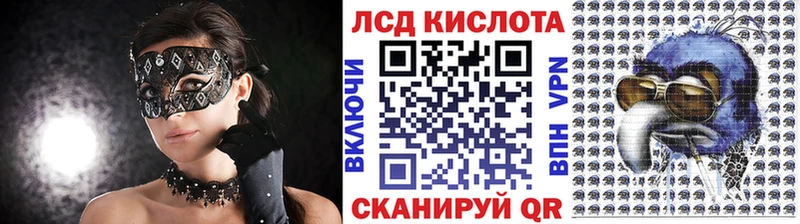 Наркотические марки 1,8мг  Юхнов 