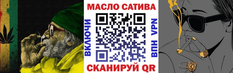 Дистиллят ТГК Wax  купить наркотик  Юхнов 