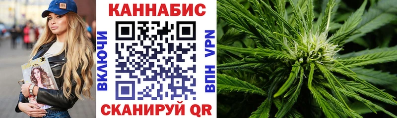 Бошки Шишки OG Kush  блэк спрут сайт  Юхнов  купить закладку 